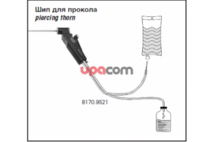 Набор гибких трубок для отсасывания-промывания, многоразовое применение, для подсоединения рукоятки для отсасывания-промывания 8385.901 к промывочной ёмкости и отсасывающему насосу